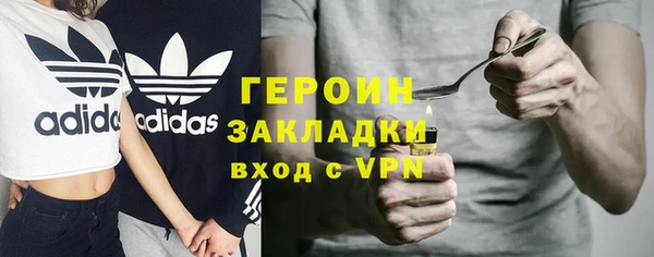 стаф Богданович